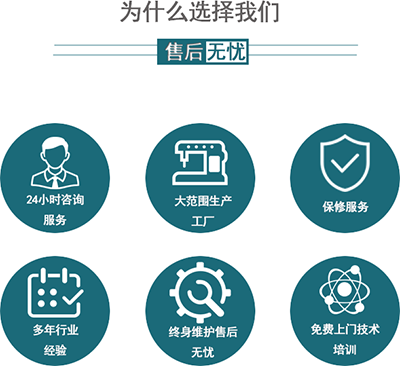 美女黄色网址激光.png